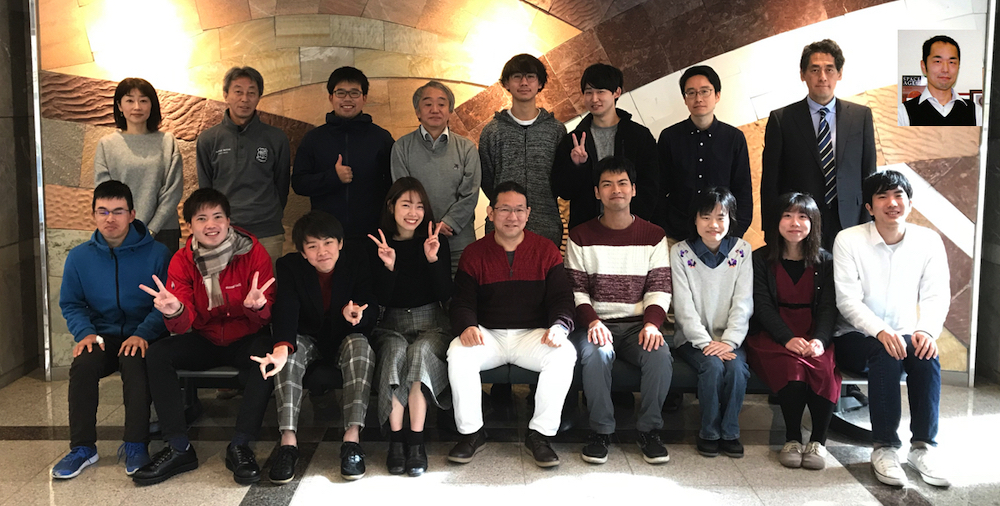 Group photo of Terada Lab members